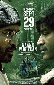 Naane Varuvean (2022) poster